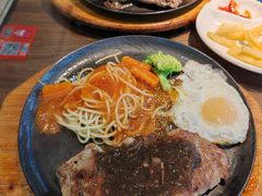 -豪享来中西餐厅(隆昌店)