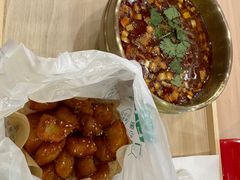 -甲乙饼(丽泽天地店)