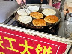-安工大饼庞家肉饼