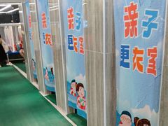 -小蓝鲸游泳培训基地(石景山店)