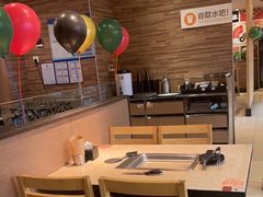 -新石器烤肉(高行万嘉店)