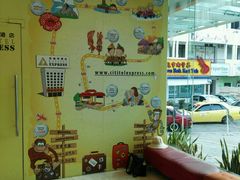 -沙巴希迪特酒店