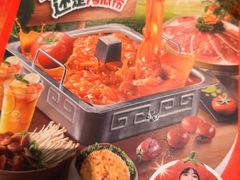 -海底捞火锅(万达广场店)