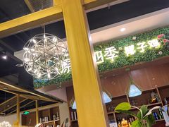 -原味四季椰子鸡(公明百佳华店)