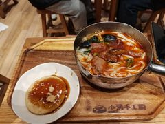 -小满手工粉(上海月星环球港店)