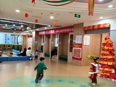 -亲亲袋鼠托育早教·思维专注力·棕熊英语(鼓楼恒力城店)