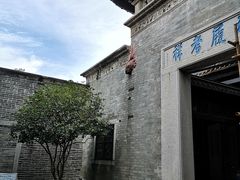-碧江金楼