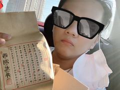 -先春西湖龍井•九曲红梅(杭大路店)