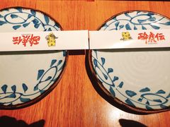 -醉虎传(南锣鼓巷店)