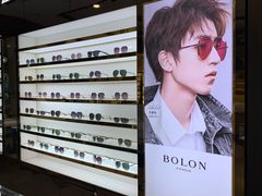 -精益眼镜(建三店)