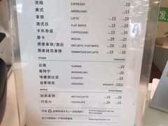-Manner Coffee(大宁国际商业广场店)