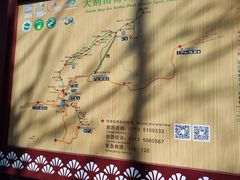 -罗田薄刀峰风景区