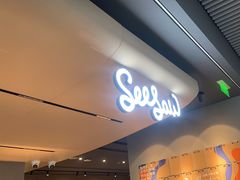 -Seesaw Coffee(环贸iapm店)