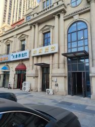 -Nice奈斯摄影婚纱写真