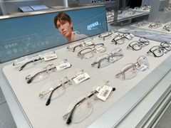 -AOJO眼镜(南翔印象城MEGA店)
