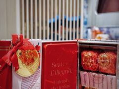 -VENCHI 闻绮(北京国贸商城店)