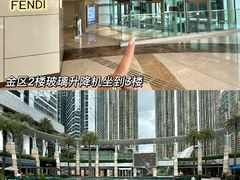 -香港ELEMENTS圆方