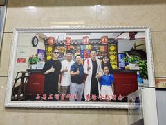 -婺源第一楼(朱子大道店)