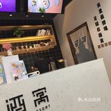 点了一个芝士爆浆蛋糕，忘记拍照了