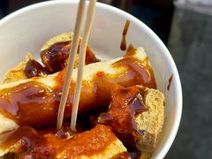 -龙翔臭豆腐(河坊街店)