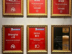 -翡翠江南(国贸商城店)