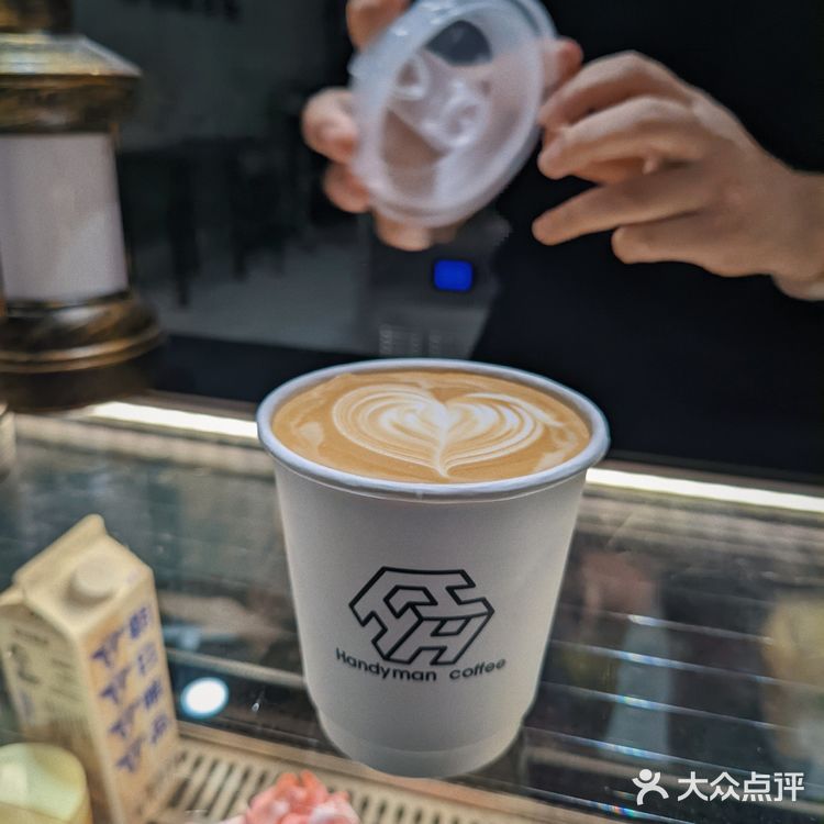 广东陈皮拿铁(遇到专业陪聊的社牛老板)