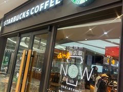 -新荟城(望京店)