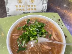 -食盈碗仔翅(星玺广场店)