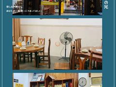 大堂-小乡小镇·传承桐庐土菜·老板亲自烧的菜