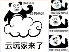 -舒小笼松针小笼包