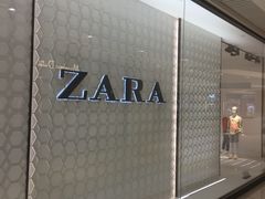 -ZARA HOME(天环广场店)