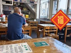 -东兴顺爆肚张