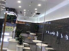 -叶子与茶(苏宁广场店)