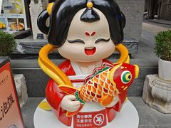 -不倒翁·安徽名菜楼(步行街店)