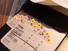 账单-涌上外婆桥(南塘店)