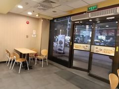 -真功夫(环市中路店)