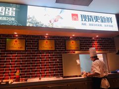 门面-四道菜·福建海蛎煎(世欧广场店)