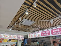 -二娃邓板凳面(解放碑店)