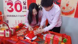 点击看大图 -禧悦府国际月子会所(总店)