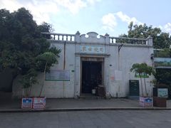 -司徒世家·兵马司林粽球(牌坊街店)