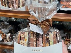 -Laderach 莱德拉(上海环贸iapm店)