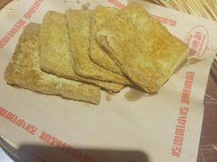 -怪噜范·老贵阳街头名小吃(鸿通城店)