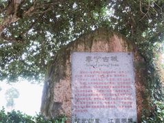 -泰宁旅游风景名胜区