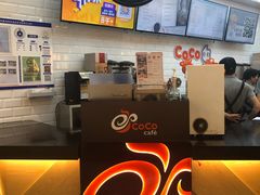 -CoCo都可(合生汇店)