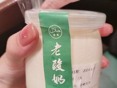 -清真·宁夏印象·盐池滩羊肉体验店(江宁路店)