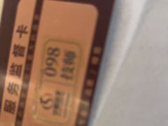 -华夏良子·足道SPA艾灸(金皇大厦店)