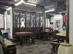 大堂-吾介小籠館