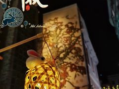 -广州西关永庆坊旅游区