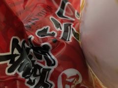 -王浩儿纪六孃甜皮鸭(乐山总店)