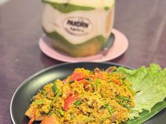 -Pakorn's Kitchen